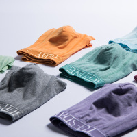 uploads/erp/collection/images/Underwear men/jiayi/XU0100282/img_b/img_b_XU0100282_4_ZMQAWBWp_JVur6kGRH48H19cEV5YaZDe